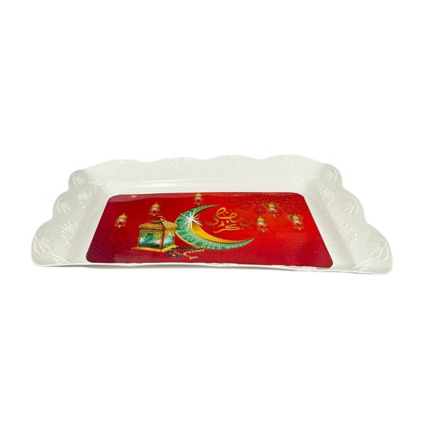 Rectangle Ramadan Kareem Plastic Tray - 40cm x 39cm x 39.5cm