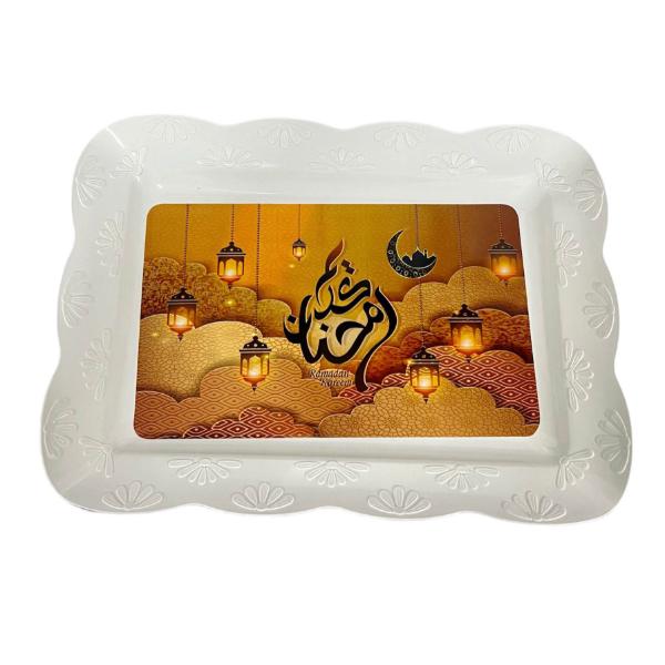 Rectangle Ramadan Kareem Plastic Tray - 41.5cm x 30cm x 3.8cm