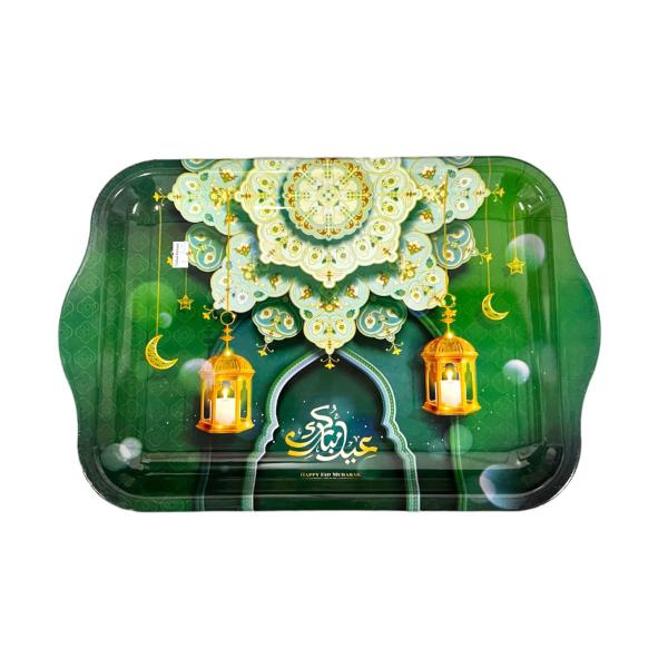Rectangle Ramadan & Eid Plastic Tray - 40cm x 26.5cm x 2.5cm