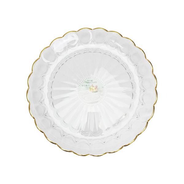 Round Serving Platter - 38cm x 4.5cm
