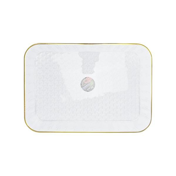 Oblong Serving Tray With Gold Edge - 37.5cm x 39.5cm