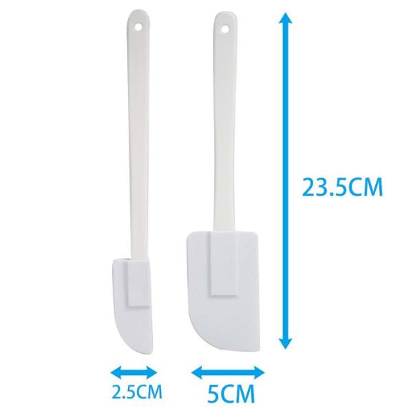 2 Pack White Silicone Baking Spatula - 23.5cm