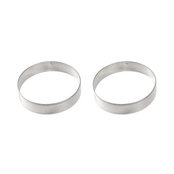 2 Pack Metal Egg Rings - 7.5cm