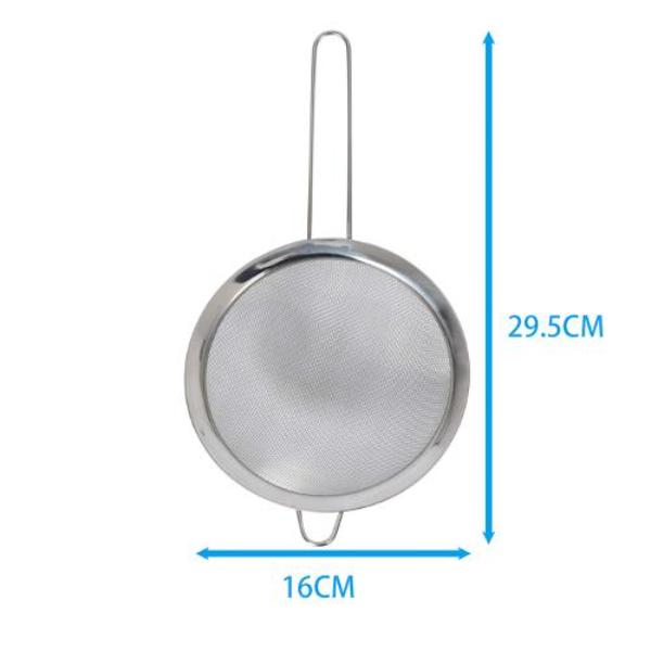 Stainless Steel Strainer - 16cm | The Base Warehouse
