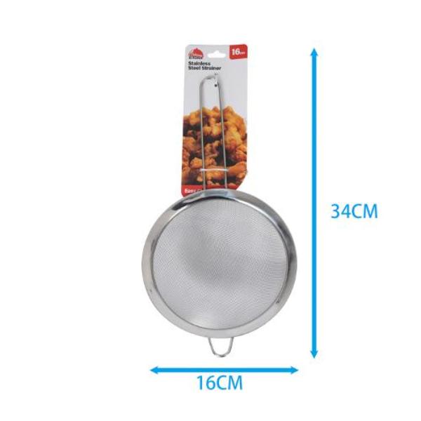 Stainless Steel Strainer - 16cm