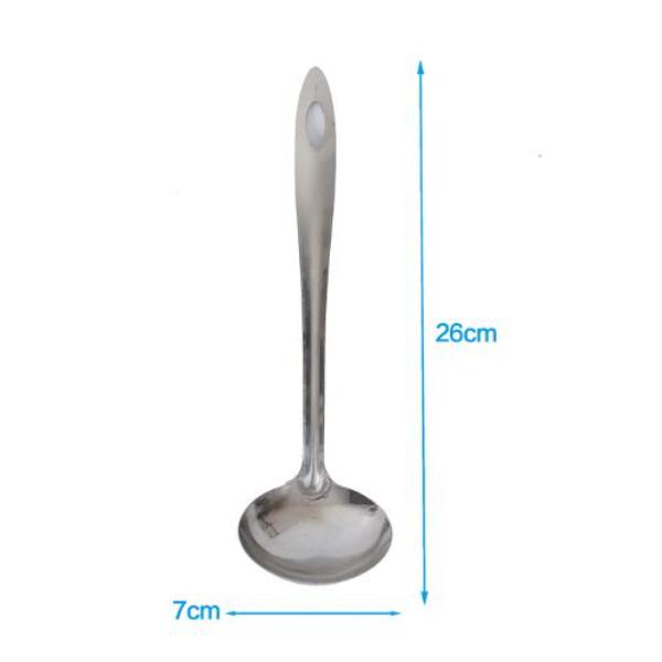 Stainless Steel Ladle - 27cm