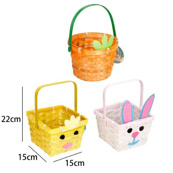 Assorted Easter Shape Basket - 15cm x 15cm x 22cm