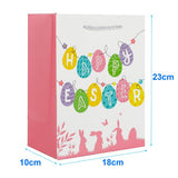 Load image into Gallery viewer, Small Easter Gift Bag - 18cm x 23cm x 10cm
