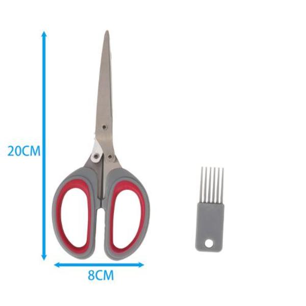 Multi Blade Scissors - 8cm x 20cm