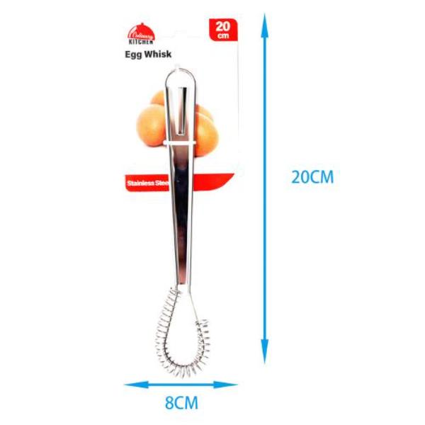 Stainless Steel Egg Whisk - 20cm