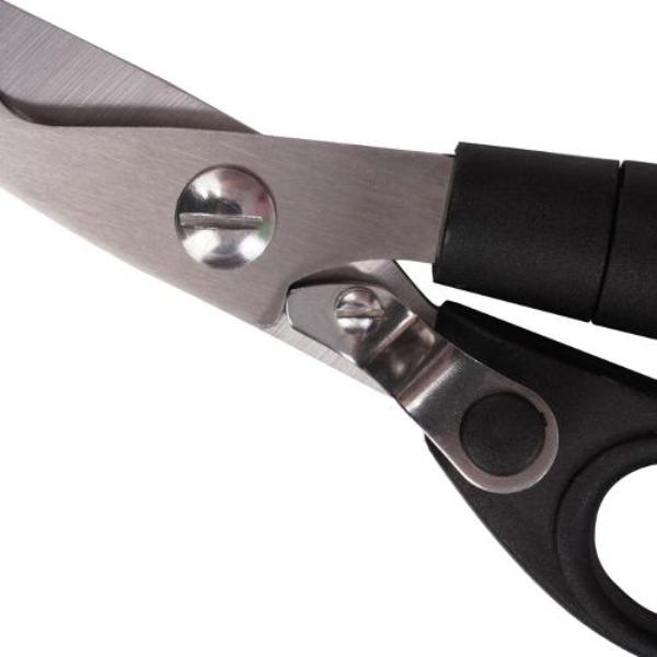 Heavy Duty Kitchen Shears - 23cm