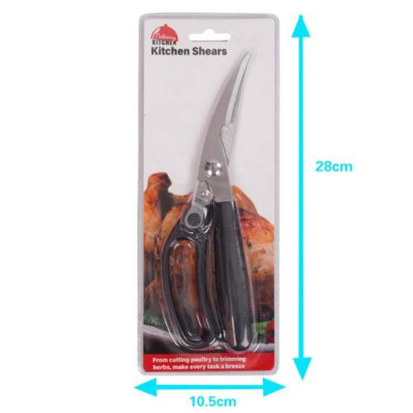 Heavy Duty Kitchen Shears - 23cm