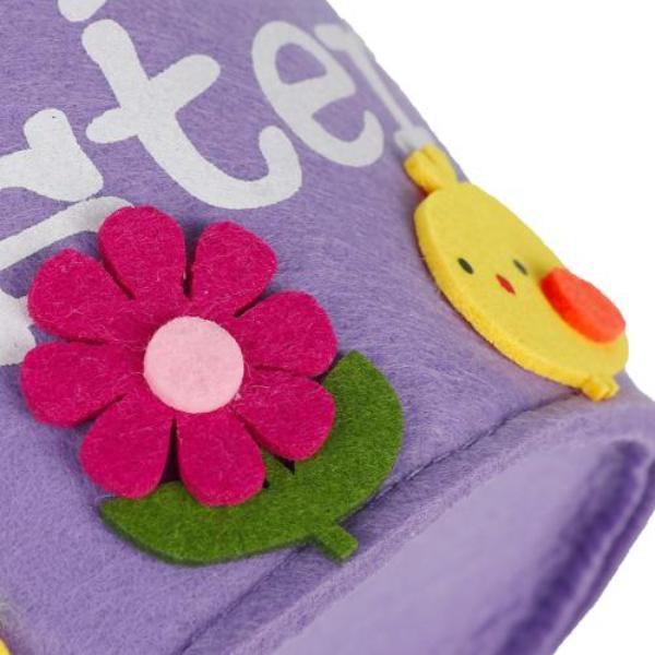 Easter Basket Felt - 18cm x 18cm