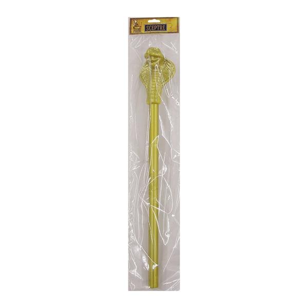 Golden Snake Head Pharaoh Sceptre - 46cm