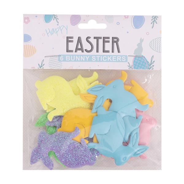 12 Pack Easter Pu Eggs - 3cm x 4.5cm