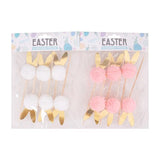 Load image into Gallery viewer, 6 Pack Pompom Bunny Pick - 14cm x 3cm
