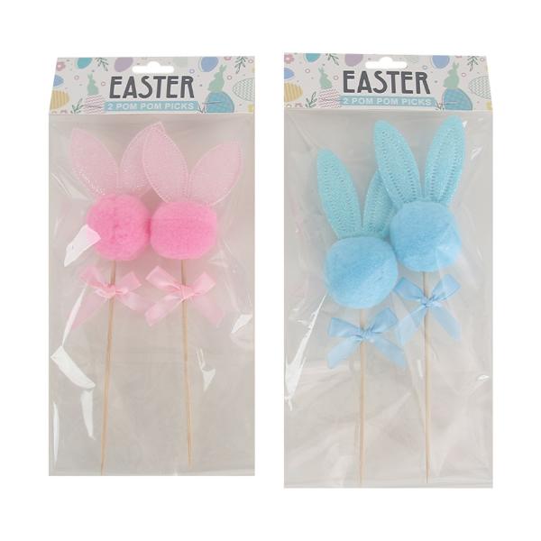 2 Pack Assorted Pompom Bunny Pick