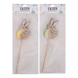 Load image into Gallery viewer, Mdf Bunny With Egg Pick - 23cm
