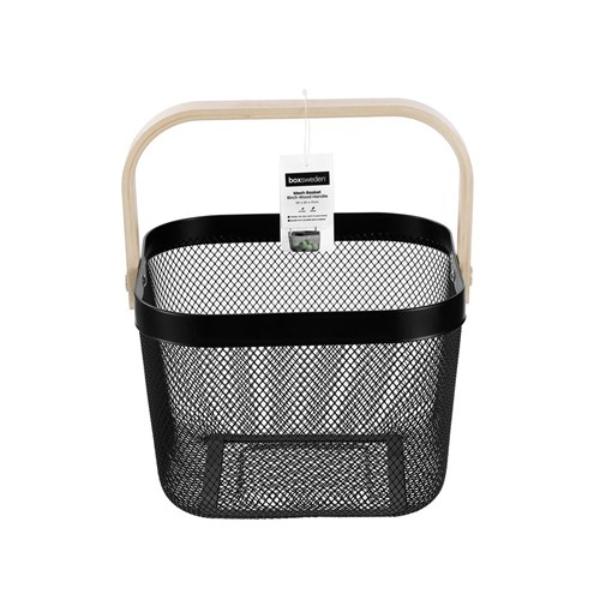 Birch Wood Handle Mesh Storage Basket - 25cm x 25cm x 17cm