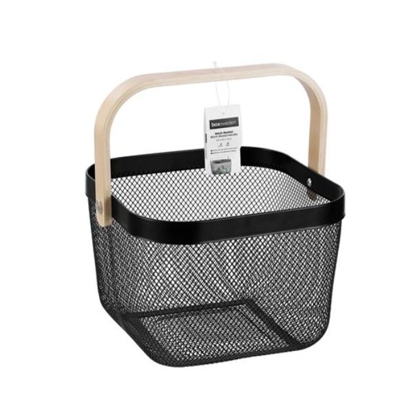 Birch Wood Handle Mesh Storage Basket - 25cm x 25cm x 17cm