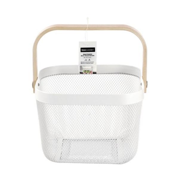 Birch Wood Handle White Mesh Storage Basket - 25cm x 25cm x 17cm