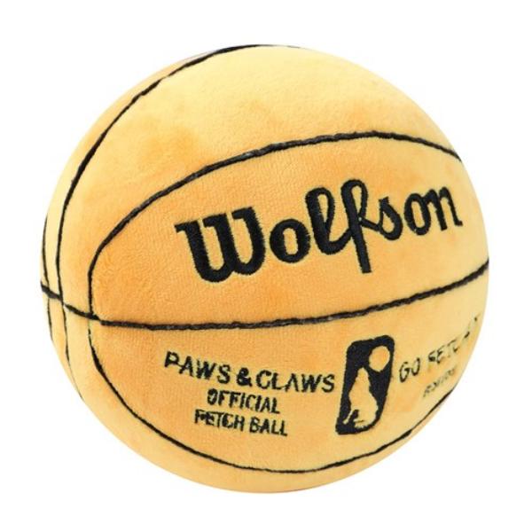 Wolfson Basketball Plush Dog Toy - 15cm