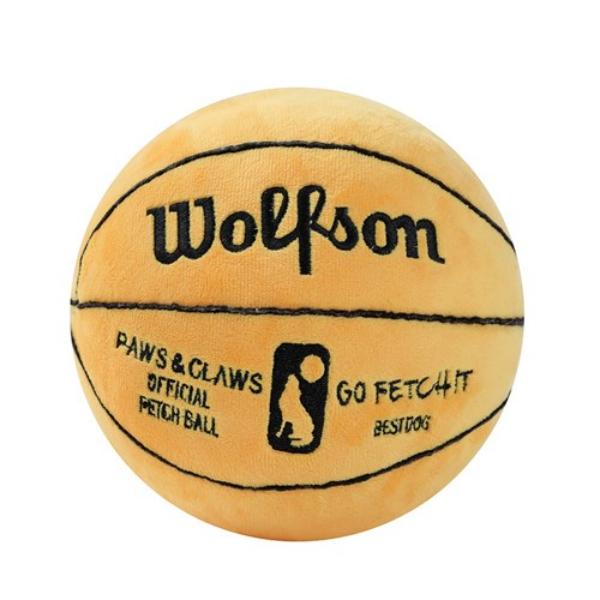 Wolfson Basketball Plush Dog Toy - 15cm