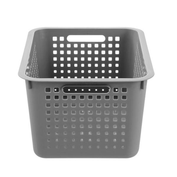 Large Cubo Storage Basket - 45cm x 31.5cm x 22.5cm