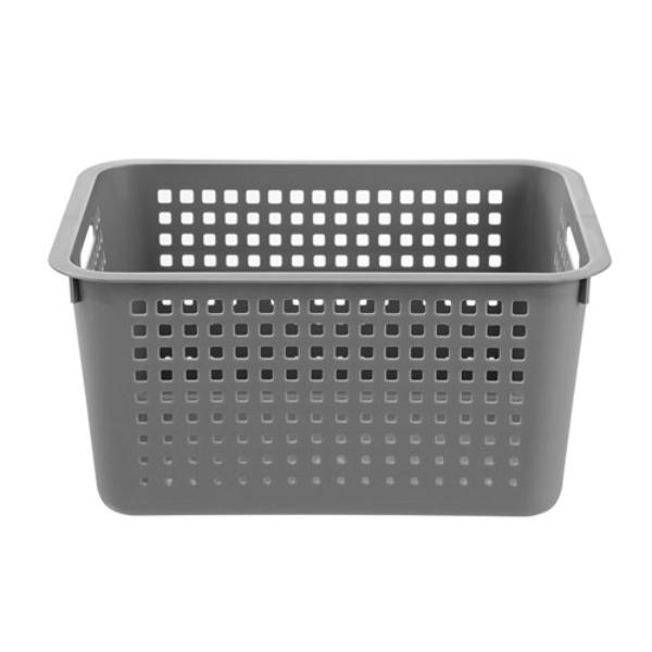 Large Cubo Storage Basket - 45cm x 31.5cm x 22.5cm