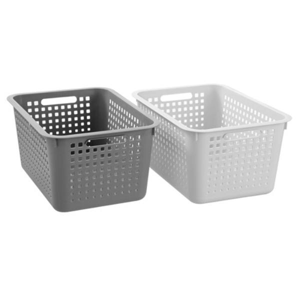 Large Cubo Storage Basket - 45cm x 31.5cm x 22.5cm