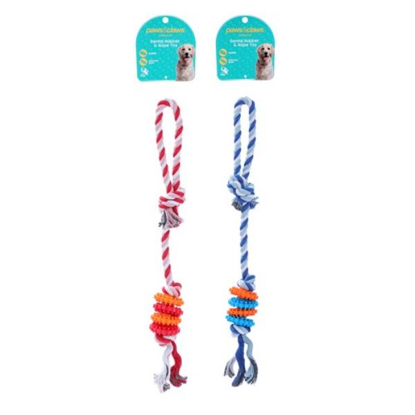 TPR Ring 95g Rope Toy - 45cm x 1.5cm