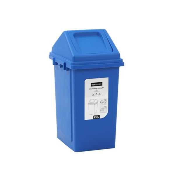 Interlocking Swing Bin - 30L