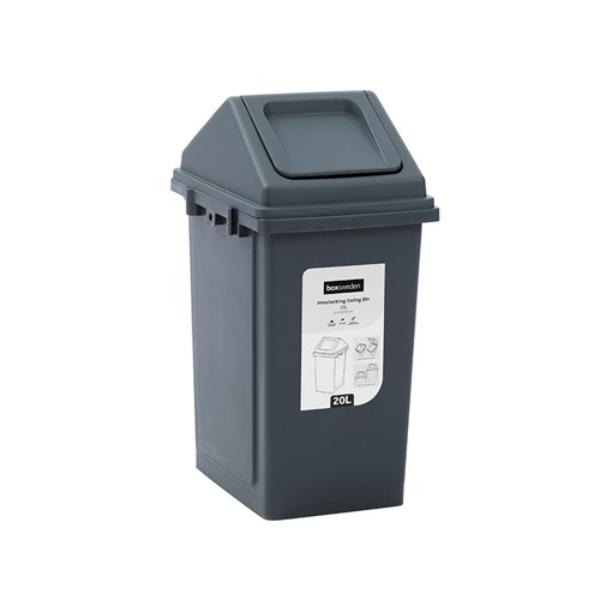 Interlocking Swing Bin - 30L