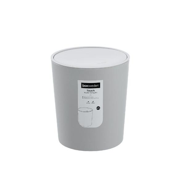Boxsweden Round Touch Swing Home Office Bin - 270L