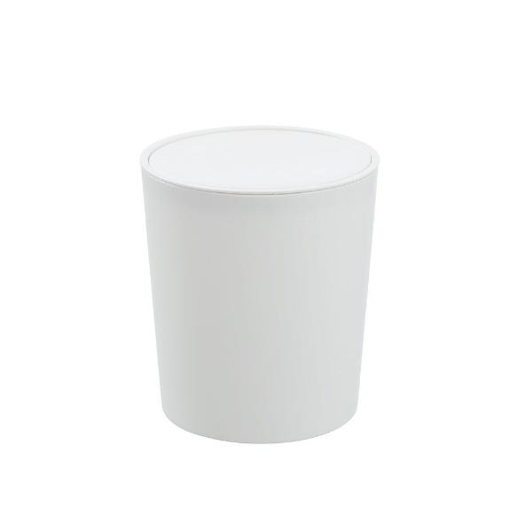 Boxsweden Round Touch Swing Home Office Bin - 270L
