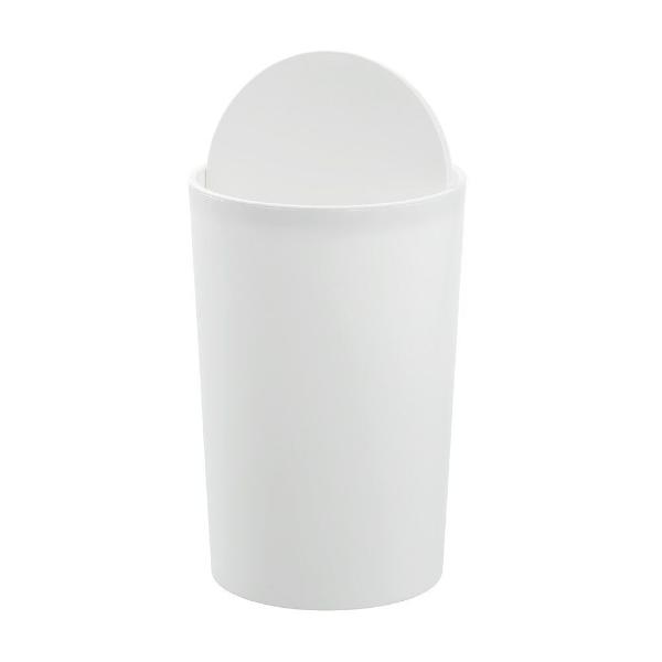 Boxsweden Round Touch Swing Home Office Bin - 7.5L