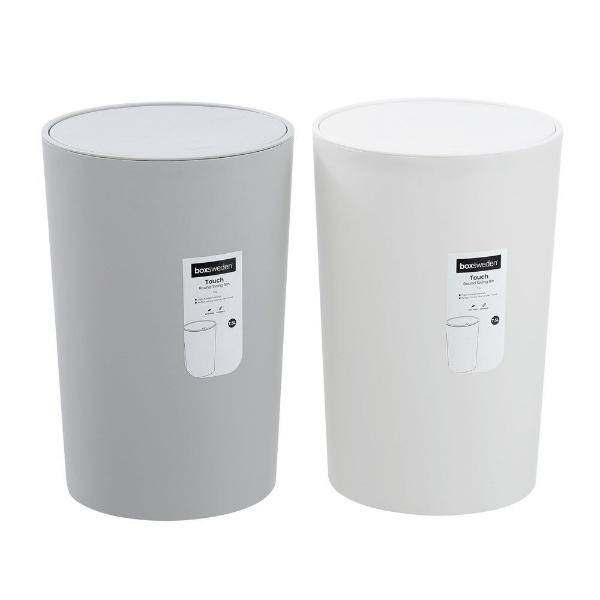 Boxsweden Round Touch Swing Home Office Bin - 7.5L