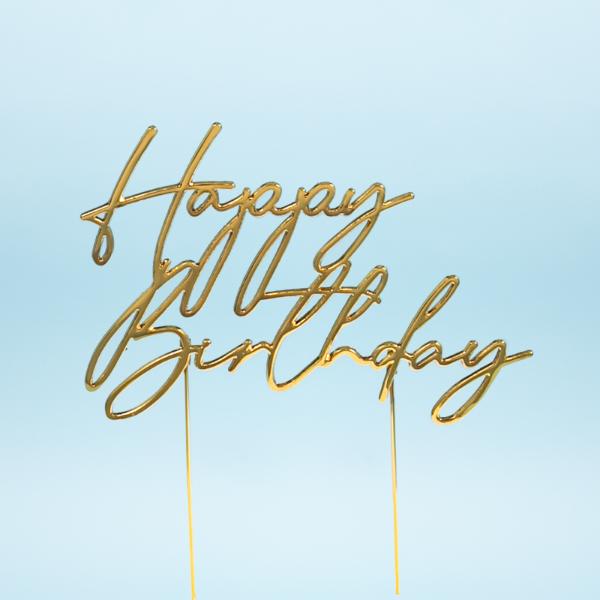 Gold Metal Birthday Cake Topper