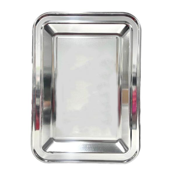Rectangle Silver Platter - 46cm x 33cm