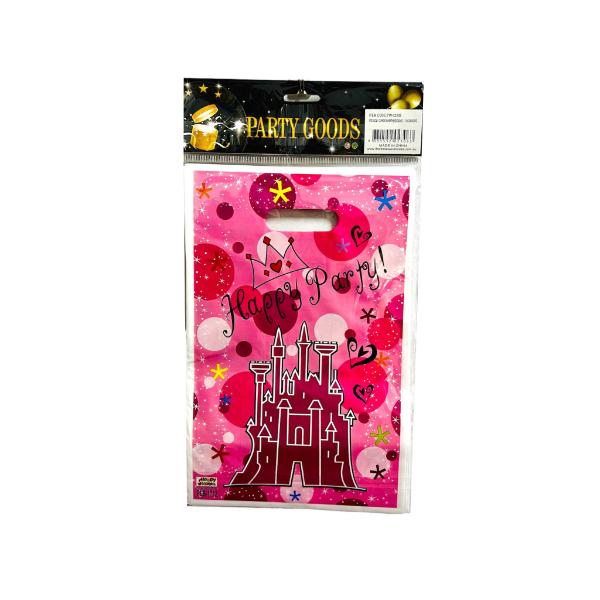12 Pack Assorted Happy Birthday Loot Bags - 17cm x 25cm