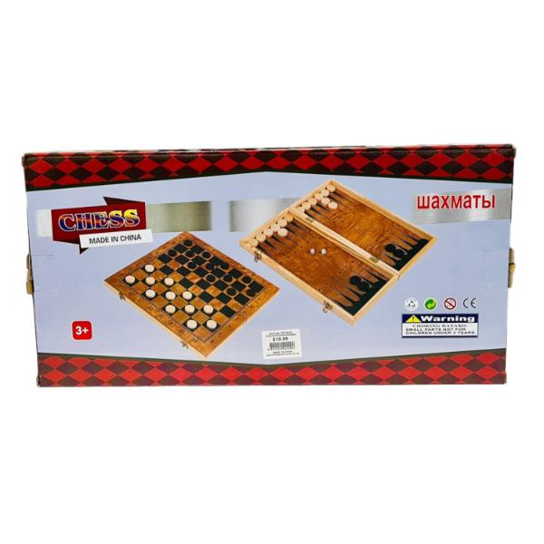 Chess & Backgammon Boxed Game | The Base Warehouse