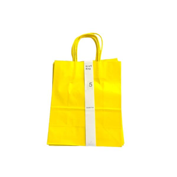 5 Pack Yellow Kraft Bag - 22cm x 28cm x 11cm