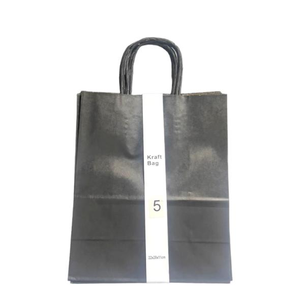 5 Pack Black Kraft Bag - 22cm x 28cm x 11cm