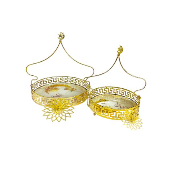 2 Set Of Round Ramadan Gold Tray With Clear Lid & Handle