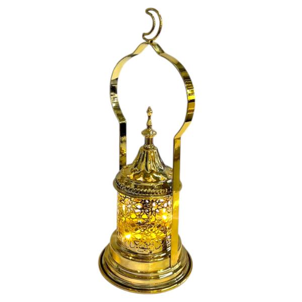 Gold Ramadan Led Lantern With Moon Handle