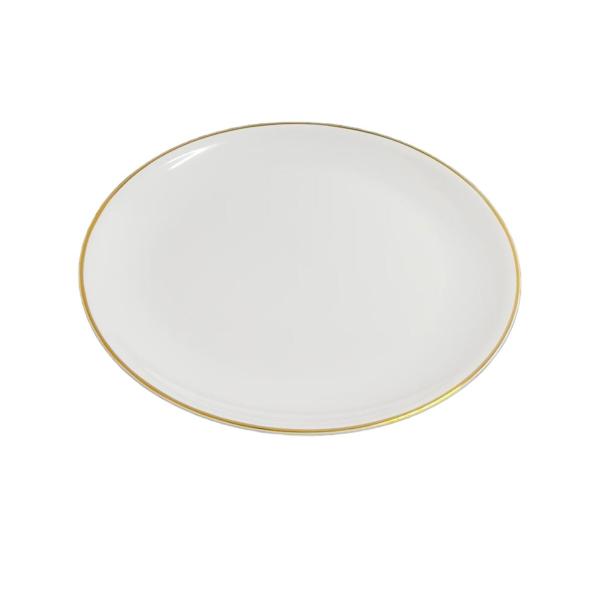 Gold Rim Round Platter - 35cm