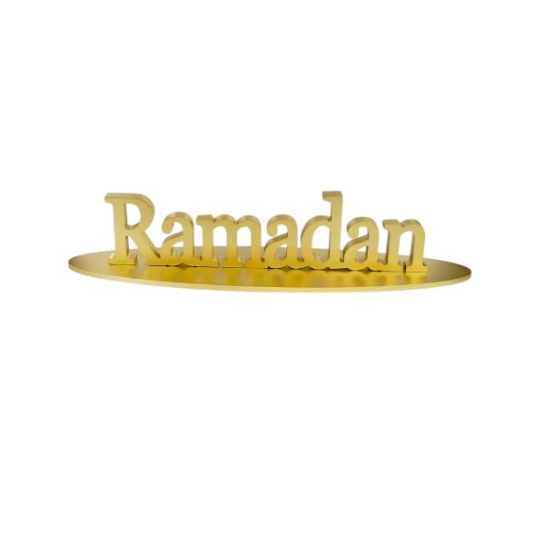 Gold Ramadan Board Table Top Decor