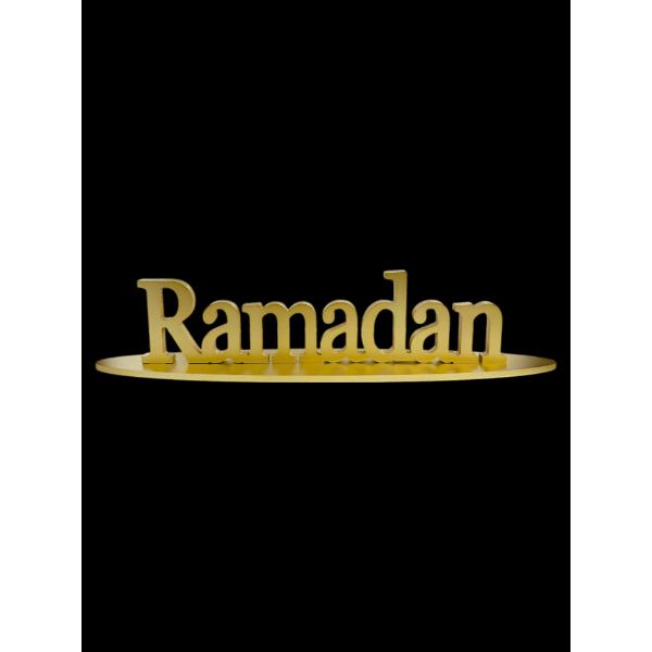 Gold Ramadan Board Table Top Decor