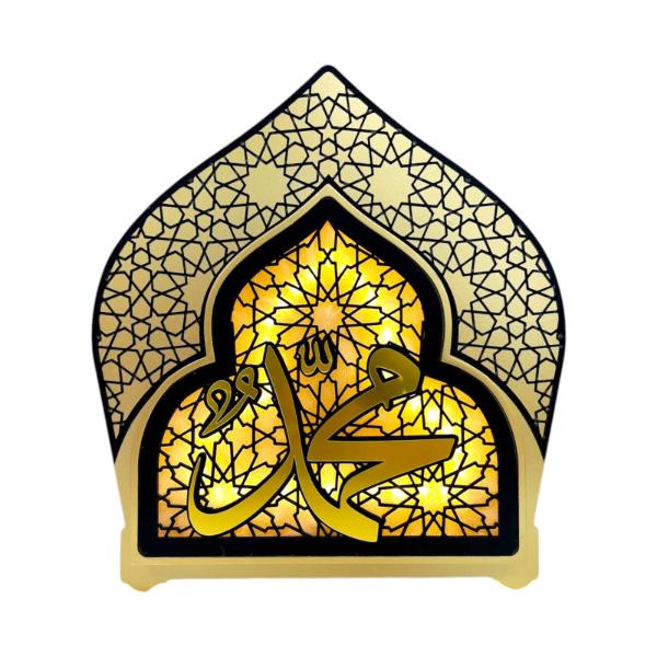 Gold & Black Arch Led Name Mohammad Hanging Wall Decor