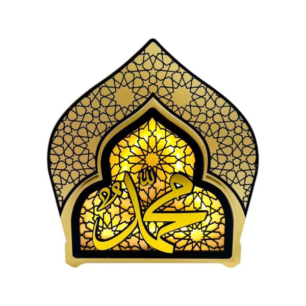 Gold & Black Arch Led Name Mohammad Hanging Wall Decor